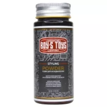 Boys Toys - Пудра для укладки волос Styling Powder, 110 мл