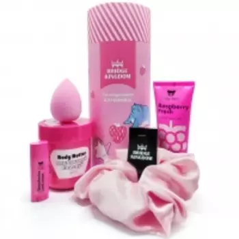 Bridge Kingdom - Подарочный набор «Ты неприлично клубнична» для женщин