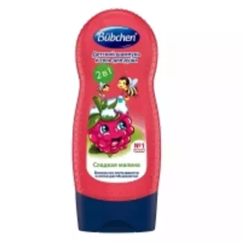 Bubchen - Детский шампунь и гель для душа "Сладкая малина", 230 мл