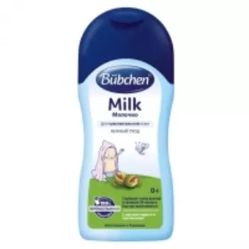 Bubchen - Детское молочко, 200 мл