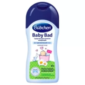 Bubchen - Средство для купания младенцев 200 мл