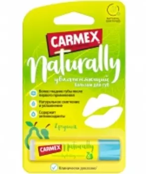 Carmex - Натуральный бальзам для губ с ароматом груши в стике, 4.25 г