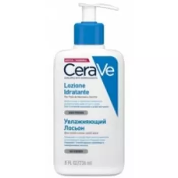 CeraVe Lozione Idratante - Лосьон увлажняющий, 236 мл