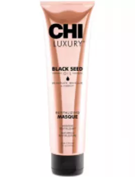 CHI Luxury - Маска для волос Luxury с маслом семян черного тмина «Оживляющая», 148 мл