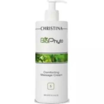 Christina Bio Phyto Comforting Massage Cream - Крем успокаивающий массажный, 500 мл.