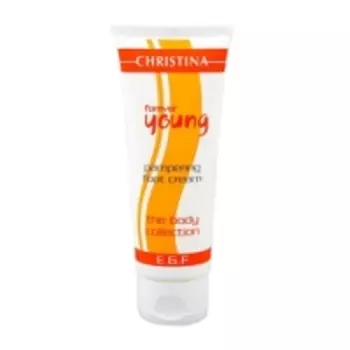 Christina Forever Young Pampering Foot Cream - Крем для ног, 75 мл