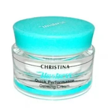 Christina Unstress Quick Performance calming Cream - Успокаивающий крем быстрого действия, 30 мл