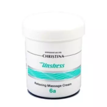 Christina Unstress Relaxing massage cream - Расслабляющий массажный крем, 500 мл