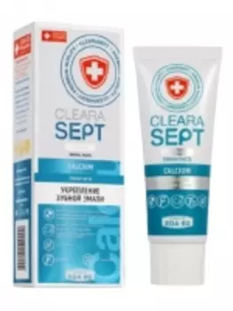 Clearasept Calcium - Зубная паста «Укрепление зубной эмали», 75 мл
