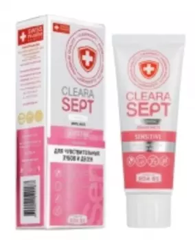 Clearasept Sensitive - Зубная паста «Для чувствительных зубов и десен», 75 мл