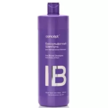 Concept - Бессульфатный шампунь для нейтрализации желтизны Ice Blond Shampoo, 1000 мл