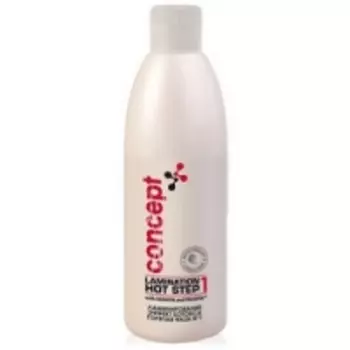 Concept Lamination Step 1 Hot - Ламинирование эффект ботокса, 200 мл