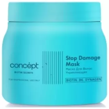 Concept - Укрепляющая маска Stop Damage Mask, 400 мл