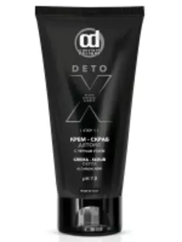 Constant Delight - Крем-скраб Детокс с черным углем 100 мл