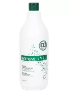 Constant Delight - Маска с коллагеном, молекулярное увлажнение волос 1000 мл