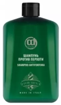 Constant Delight - Шампунь против перхоти 250 мл