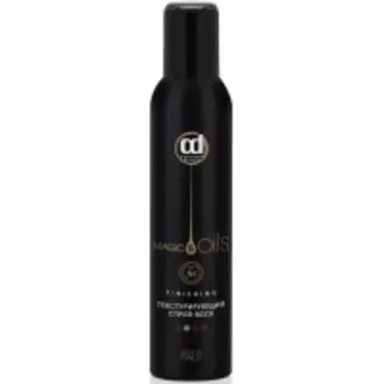 Constant Delight - Текстурирующий спрей-воск, 250 мл