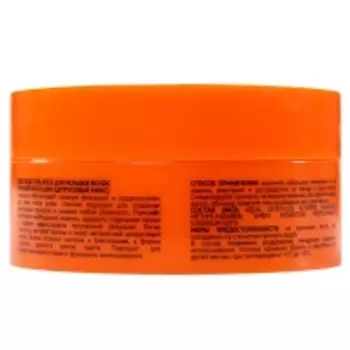 Cool Rule - Гель-воск "Цитрусовый микс" для укладки всех типов волос, 75 мл