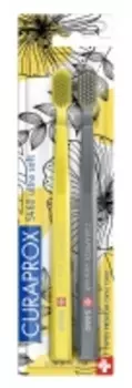 Curaprox CS Duo Special Color of the Year - Набор ультрамягких зубных щеток, 2 штуки