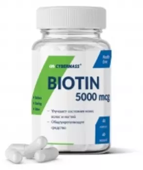 CyberMass - Пищевая добавка Biotin 5000 мкг, 60 капсул