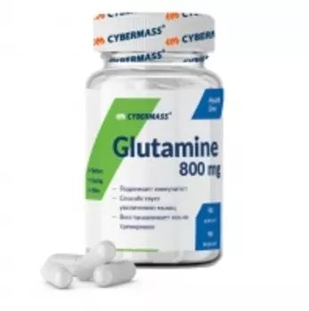 CyberMass - Пищевая добавка Glutamine 800 мг, 90 капсул