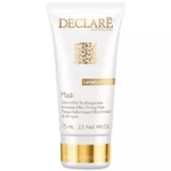 Declare Immediate Effect Firming Mask - Лифтинг-маска мгновенного действия с экстрактом черной икры, 75 мл