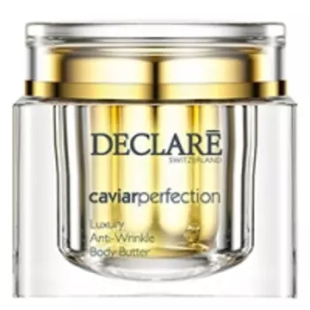 Declare Luxury Anti-Wrinkle Body Butter - Питательный крем-люкс для тела с экстрактом черной икры, 200 мл