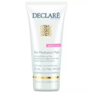 Declare Skin Meditation Mask - Маска интенсивная успокаивающая мгновенного действия, 75 мл