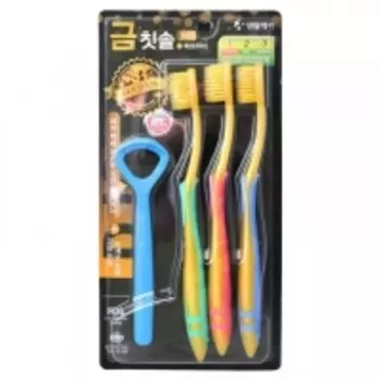 Dental Care - Набор: зубная щетка c наночастицами золота и скребок для языка, 1 шт