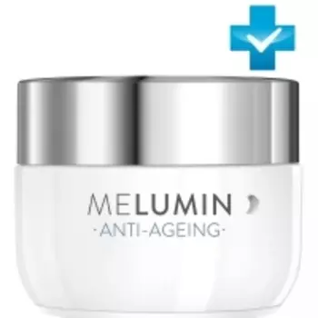 Dermedic - Ночной крем-концентрат против пигментных пятен, 50 мл