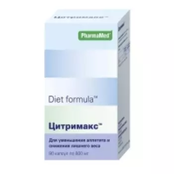 Diet formula "Цитримакс" - Капсулы для уменьшения аппетита и снижения лишнего веса, №90