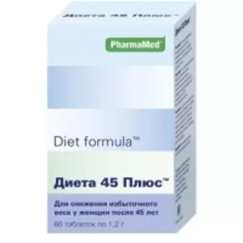 Diet formula "Диета 45 плюс" - Таблетки для снижения избыточного веса, №60