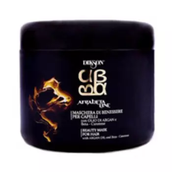 Dikson ArgaBeta Beauty Mask - Интенсивно восстанавливающая и питательная маска с маслом Арганы и Бета-каротином 500 мл