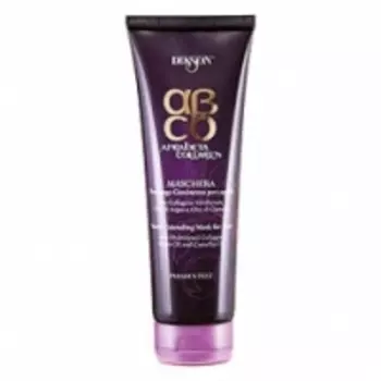 Dikson Argabeta collagene hair mask - маска 250 мл