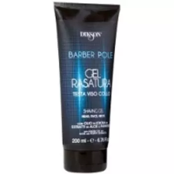 Dikson Barber Pole Shaving Gel - Гель для бритья, 200 мл