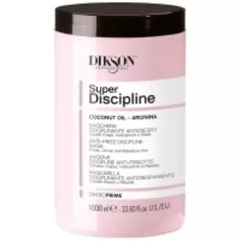 Dikson - Маска с кокосовым маслом для пушистых волос Anti-frizz Discipline Mask, 1000 мл