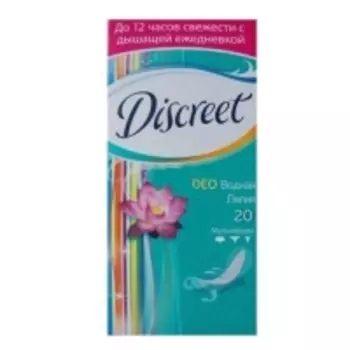 Discreet Deo - Прокладки Водная лилия, 20 шт