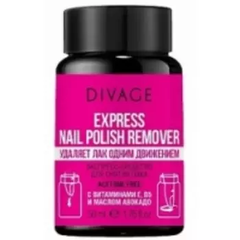 Divage express nail polish remover - Экспресс-средство для снятия лака