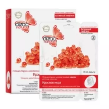 Dizao - Двухэтапная маска, Красная икра, 1 шт