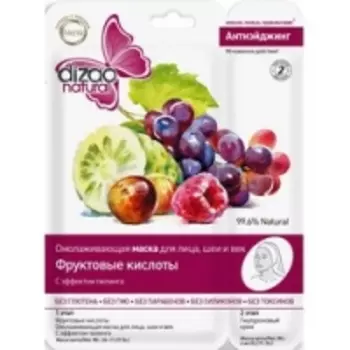 Dizao - Маска для лица и шеи с фруктовыми кислотами, 1 шт
