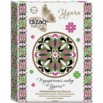 Dizao - Набор бото-масок Удача, 3 шт