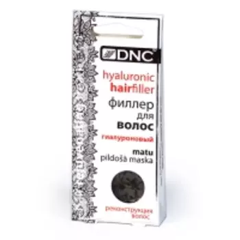 DNC Kosmetika - Филлер для волос, 45 мл