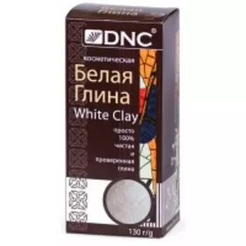 DNC Kosmetika - Глина косметическая Белая, 130 г