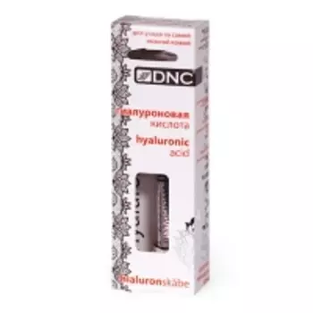 DNC Kosmetika Hyaluronic Acid - Кислота гиалуроновая для лица, 10 мл