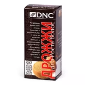 DNC Kosmetika - Маска для волос с дрожжами для роста волос, 100 мл
