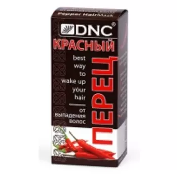 DNC Kosmetika - Маска с красным перцем для волос от выпадения, 100 мл
