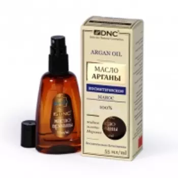 DNC Kosmetika - Масло арганы, 55 мл