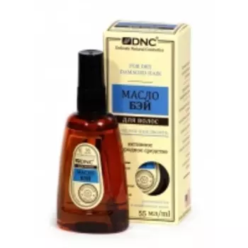 DNC Kosmetika - Масло для волос Бэй, 55 мл