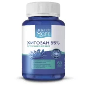 Доктор Море - Хитозан 85%, 60 капсул