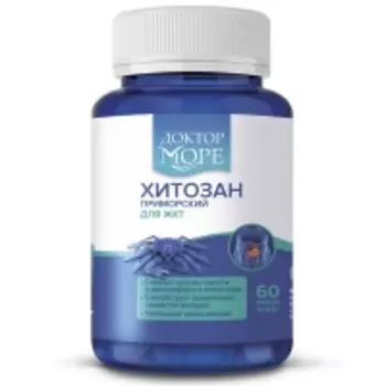 Доктор Море - Комплекс "Хитозан приморский", 60 капсул